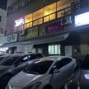 바비 | 청주 속눈썹펌 추천 ‘바비눈썹’ 후기