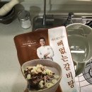 은혜냉동 이미지