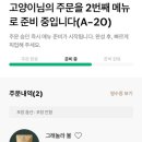 최스 이미지