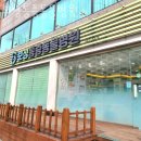 보성통증동물병원 | 성북구 정릉동 동물병원 보성통증동물병원 진료시간 접근성 이용후기