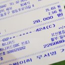 태성세차장 이미지