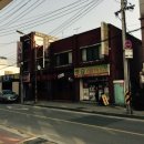 정비사업 행정법률 사무소 이미지