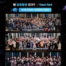 파주랜드공인중개사 이미지