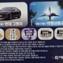 한마음정육식당 수원오목천점 이미지