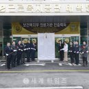 근로복지공단 태백병원 이미지