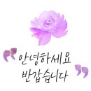 (주)성산기업 - 당진시 송악읍 | (주)성산기업