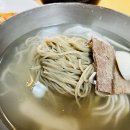 평양냉면 이미지