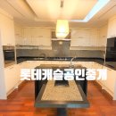 라파예트빌라 이미지