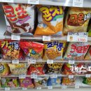 GS25 연신내대조점