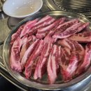 고기먹자 이미지