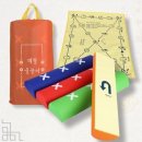 월드토이 이미지