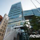 법원