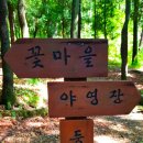 구덕암