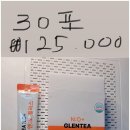 샤르네코리아