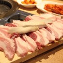 제일뒷고기 네이버블로그