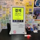 건대보드게임 거북이 보드게임 후기