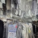 우리컴퓨터세탁 이미지