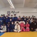 청춘유도관(서면점) 이미지