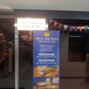 넥스트 캠핑 라운지 이미지