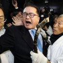사단법인5.18민중항쟁구속자회