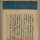 한국미술이야기 이미지