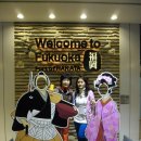 일본 후쿠오카 문화 탐방 이미지