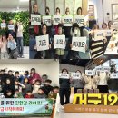 연희청소년센터 이미지