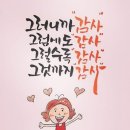 열인성
