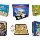 세계의 다양한 보드게임 이미지