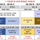 2020엠에스 이미지