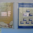 서부인테리어 이미지