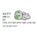 리마케팅컴퍼니