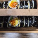 루루김밥