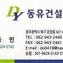 지엠케이 이미지