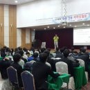 창원명곡고등학교 이미지