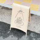르송케키