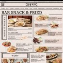 금별맥주 용인보정점 이미지