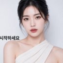 이엔엠 - 10137 | 라이브 방송 관심 생겨서 이것저것 알아본 후기 공유합니다 청담이엔엠