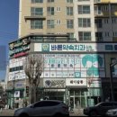 키스노래클럽 - 아산시 둔포중앙로 130 | 키스노래클럽