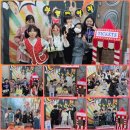 해와달미술음악&SM에듀학원