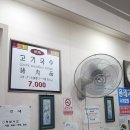 올래 네이버블로그
