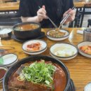 엄가네식당 | 전주 24시식당 엄가네시골집 뼈해장국 후기