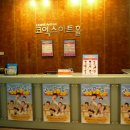 연극 너와함께라면 네이버블로그
