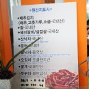 명장2동-8 이미지