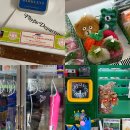 L마트 | 신당동 핍스마트 쇼핑후기 l 미국마트 느낌 소품샵