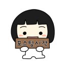 토담집추어탕 네이버블로그