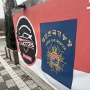 현대SB모터스 이미지