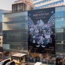 그린좋은주유소 이미지