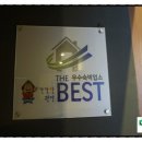 클리오모텔 이미지