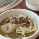 참숯한우천국팔당점 | [남양주맛집] 팔당분위기좋은맛집 ‘참숯한우천국 팔당점’